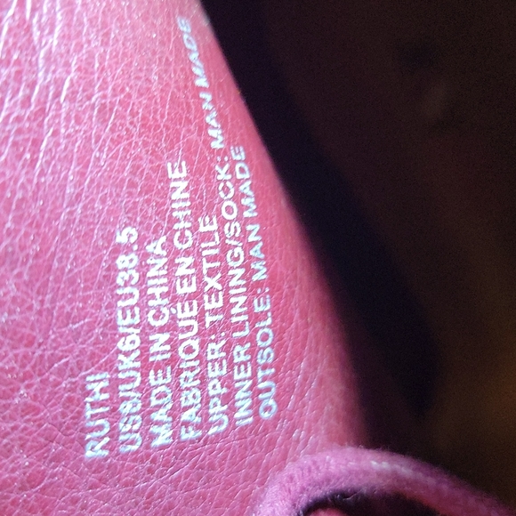 Just Fab Maroon-Lace up 4" Heels - Size 8.5 - Picture 6 of 7